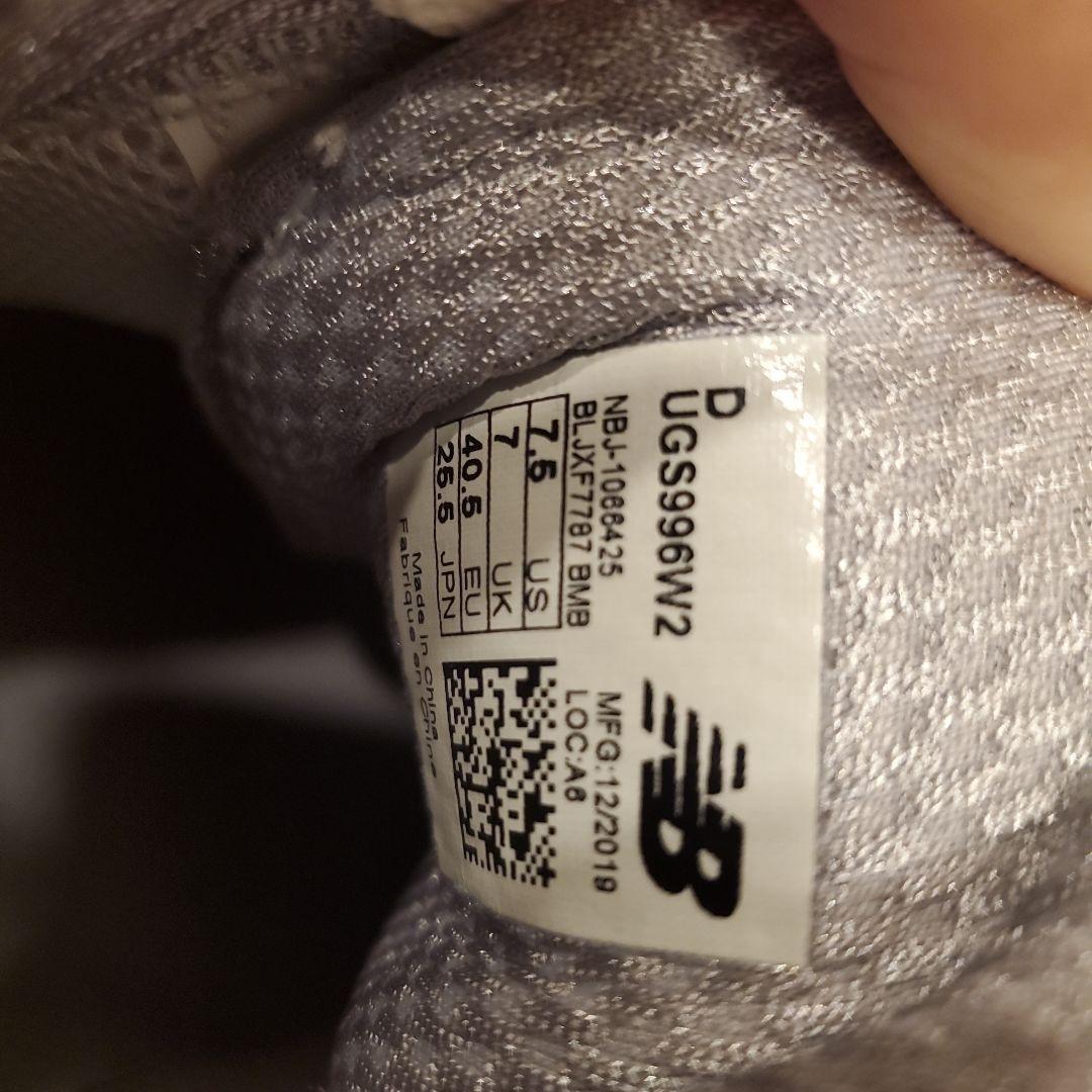 【美品】New Balance ゴルフシューズ ホワイト 25.5cm