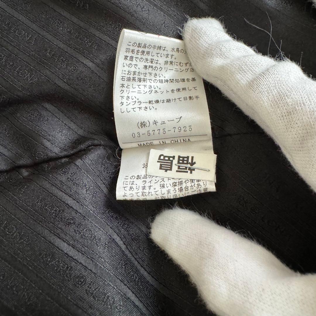 【マークアンドロナ】ダウンベスト　フード　茶色　Mサイズ　スカル