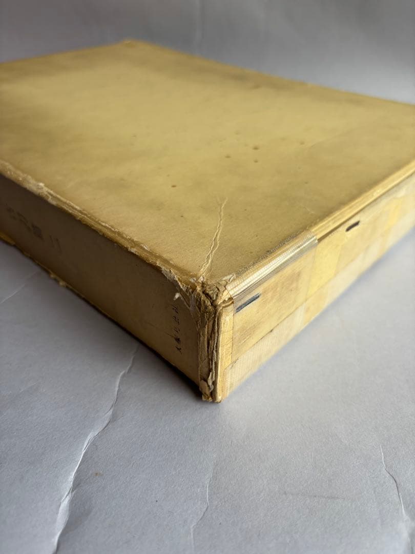 【希少】日本刀大鑑　全7巻セット　本間順治　佐藤貫一 大塚巧藝社　日本刀　171