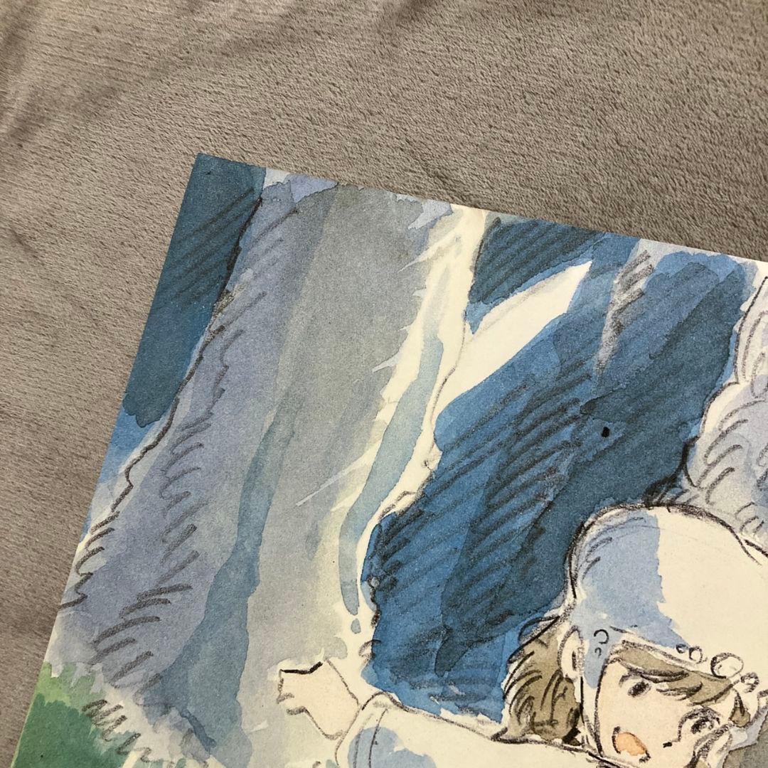 『風の谷のナウシカ』ポスター　ジブリ映画　　宮崎駿　王蟲　イメージボード　アニメ