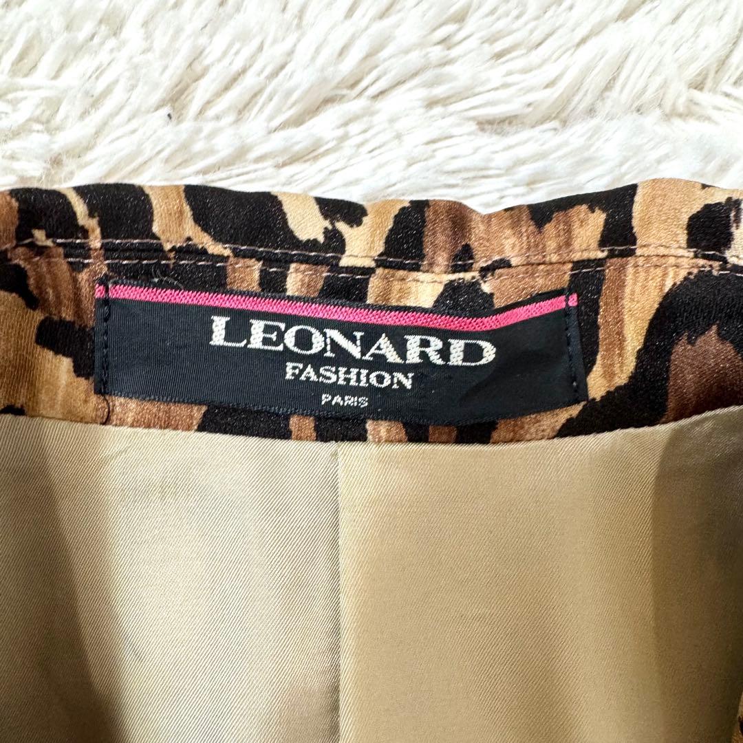 レオナール テーラード ジャケット 1釦 レオパード 豹柄 ウール シルク混