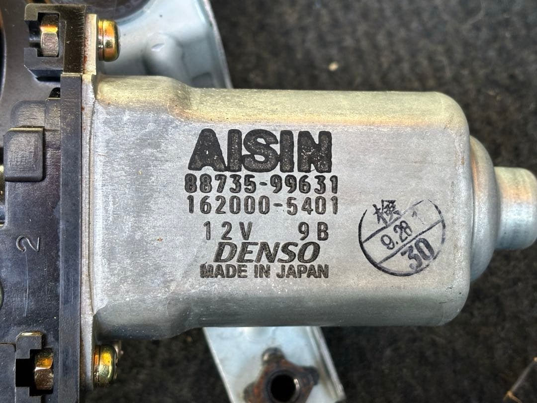 ランクル100系(HDJ101K)サンルーフモーター63260-60060 中古