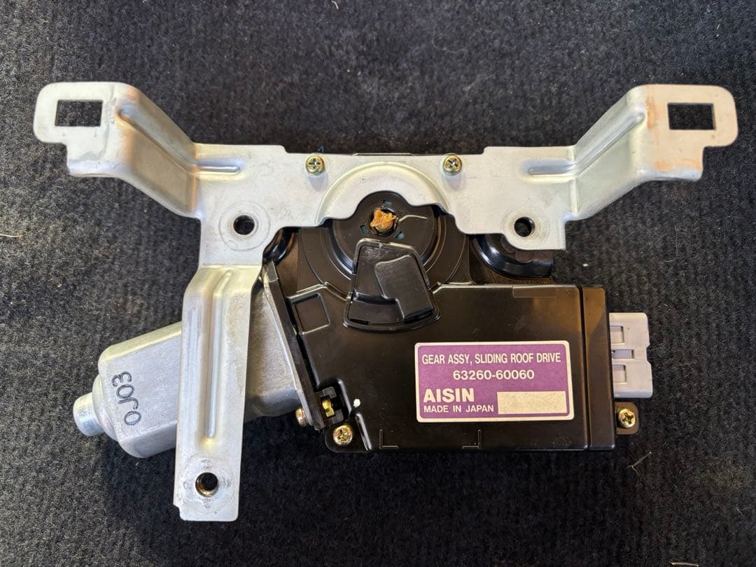 ランクル100系(HDJ101K)サンルーフモーター63260-60060 中古