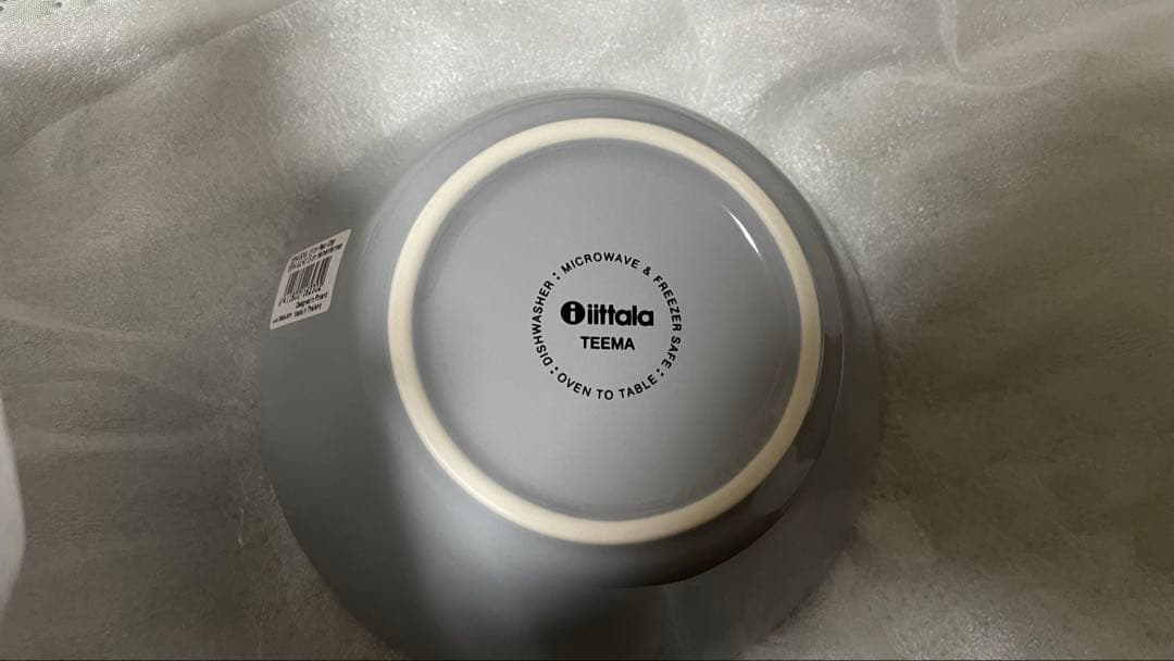 新品  イッタラ　Teema ティーマ　食器　北欧雑貨