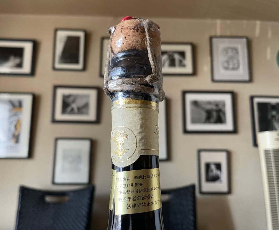 ★ ジ ド テルモン O.R 1735 1999 シャンパン 箱付