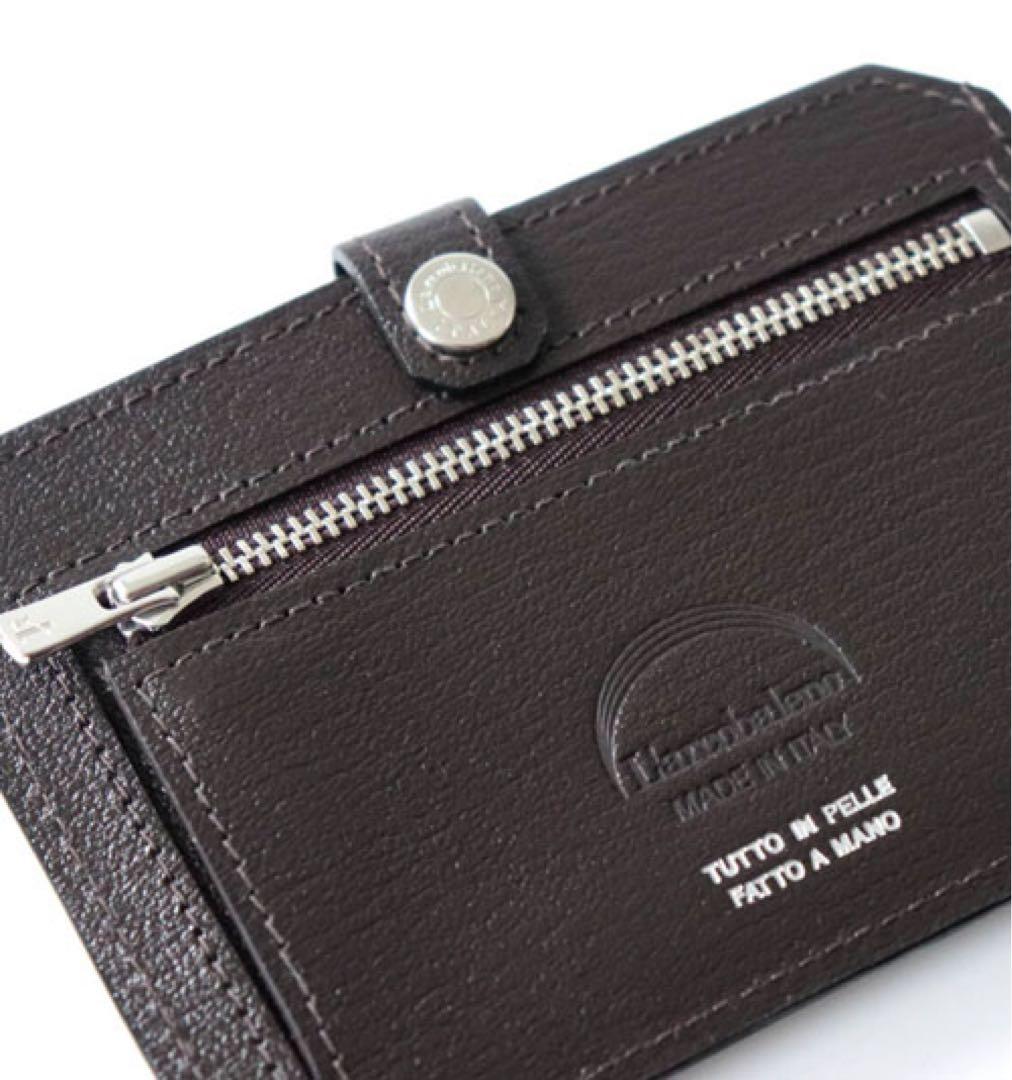 L'arcobaleno(ラルコバレーノ)ミニネックウォレット ブラウン