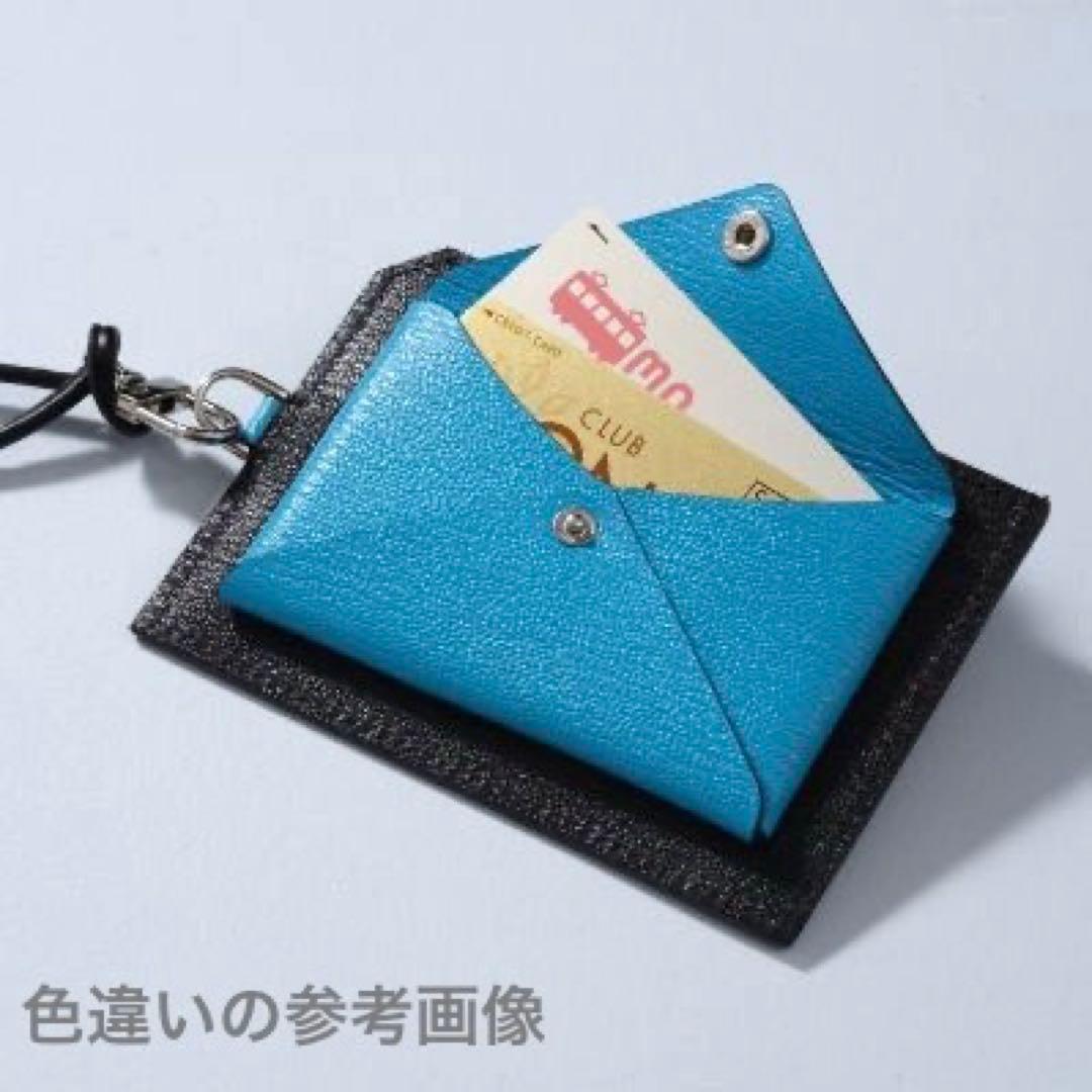 L'arcobaleno(ラルコバレーノ)ミニネックウォレット ブラウン