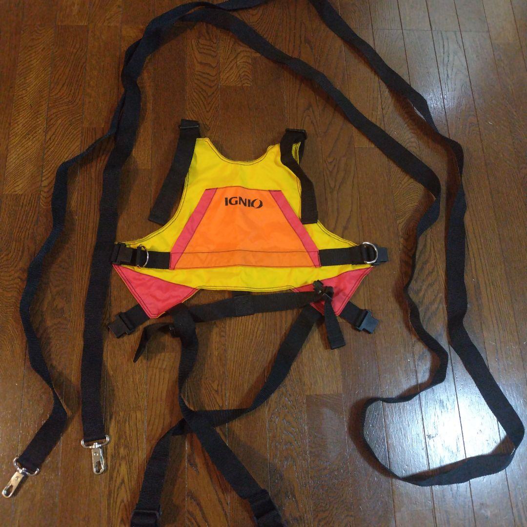 コンケスト コーチベルト&トライスキー&イグニオ ジュニアグライドサポーター