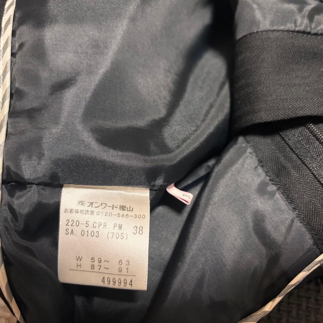 PS Paul Smith 3点 スカート・パンツ・ジャケット 40