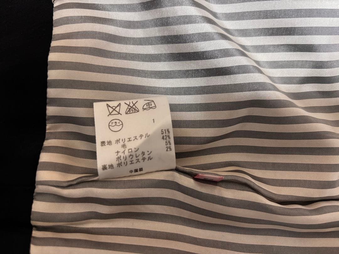 PS Paul Smith 3点 スカート・パンツ・ジャケット 40