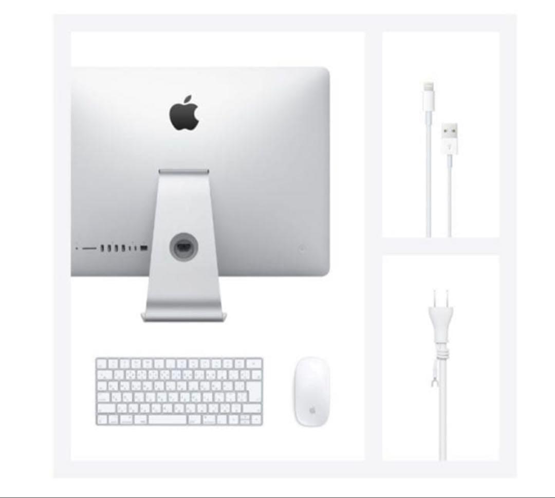 【美品】Apple iMac 21.5インチ 2017／マウス・キーボードあり