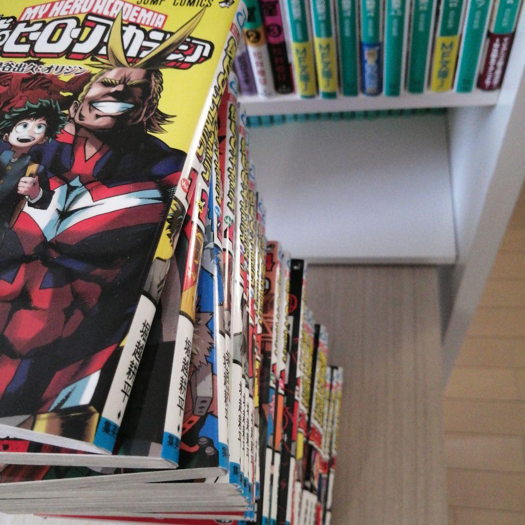 僕のヒーローアカデミア