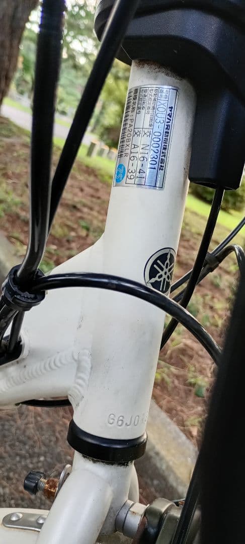 YAMAHA PAS Babby ホワイト　リコール対策済みバッテリー搭載