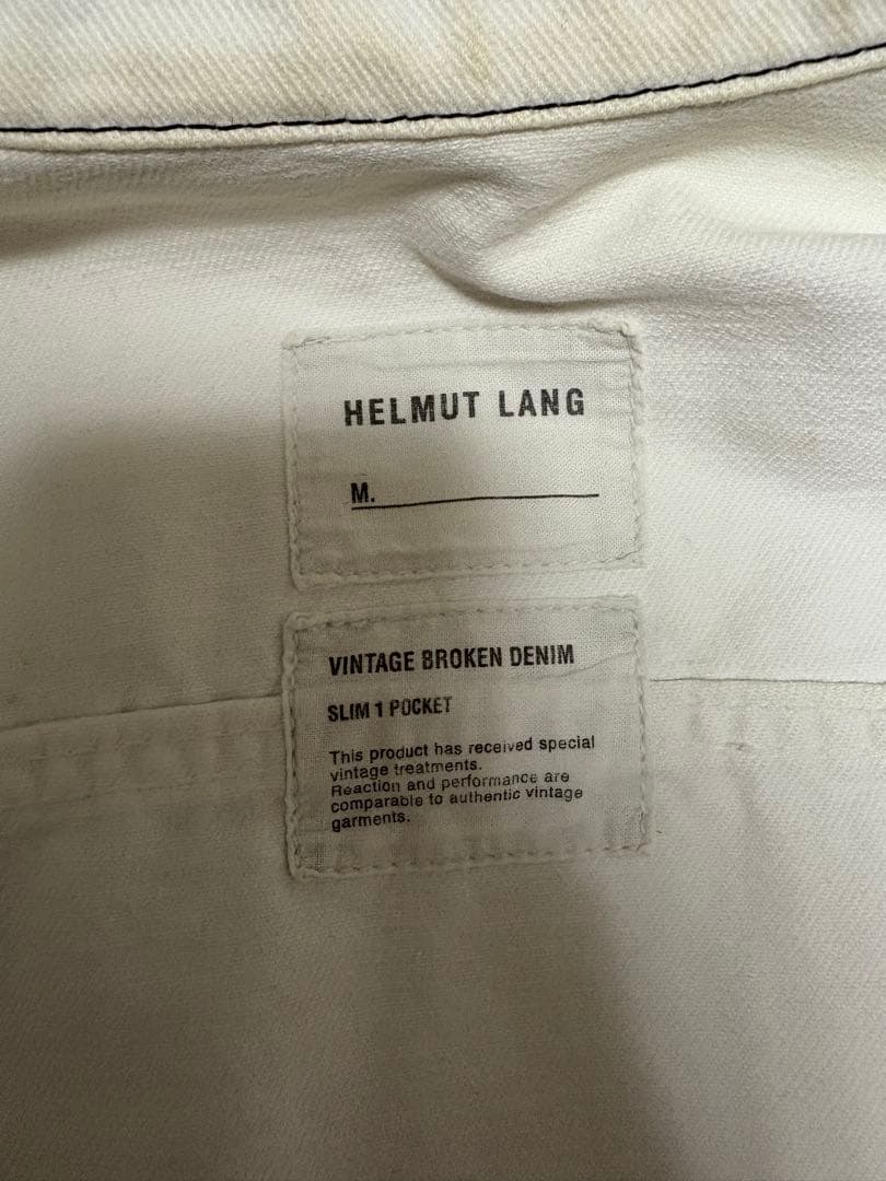 g*g様 HELMUT LANG ヘルムートラング 本人期 デニムジャケット　s