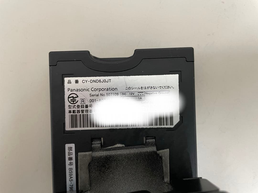 Panasonic◇CY-DND6J0JT◇ETC2.0 普通車外し
