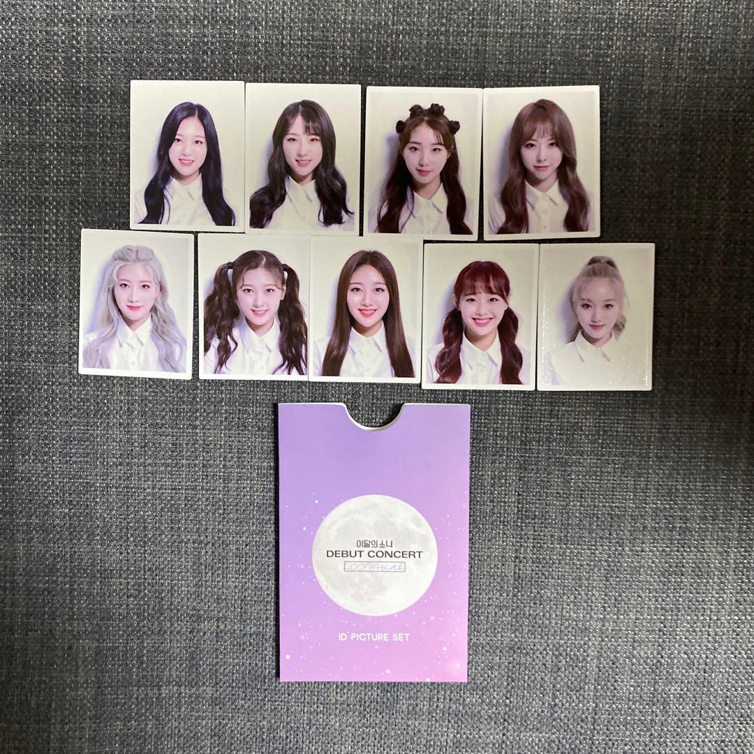 LOONA グッズ