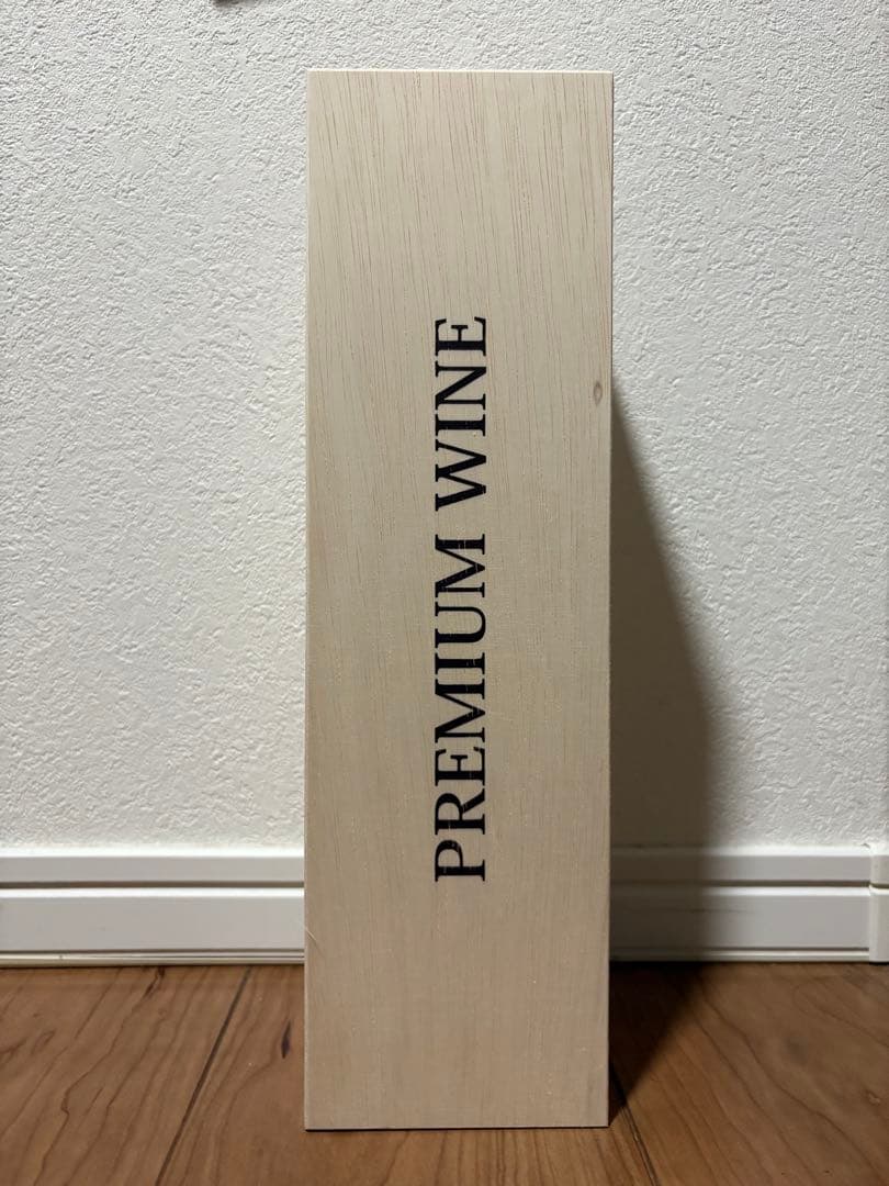 ジョセフ ドルーアン シャンボール