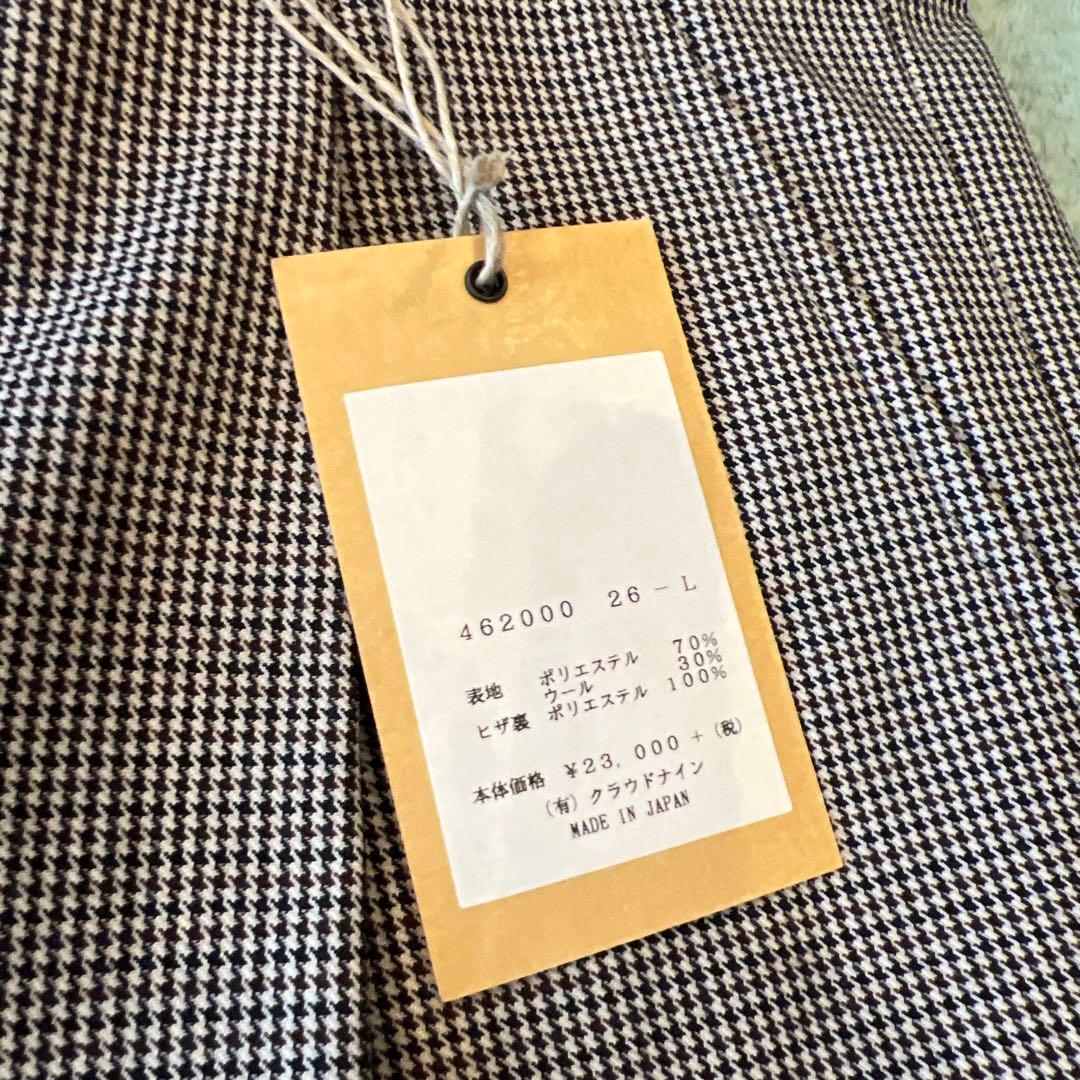 美品　HaversackATTIRE パンツ