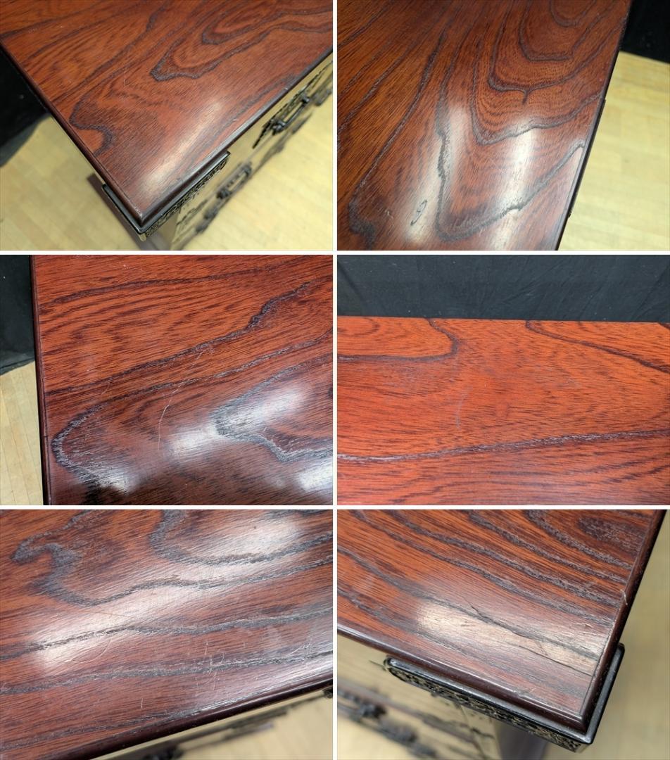 飛鳥工芸家具　欅　ケヤキ　欅箪笥　車箪笥　整理箪笥　箪笥　タンス　蟻組　民藝