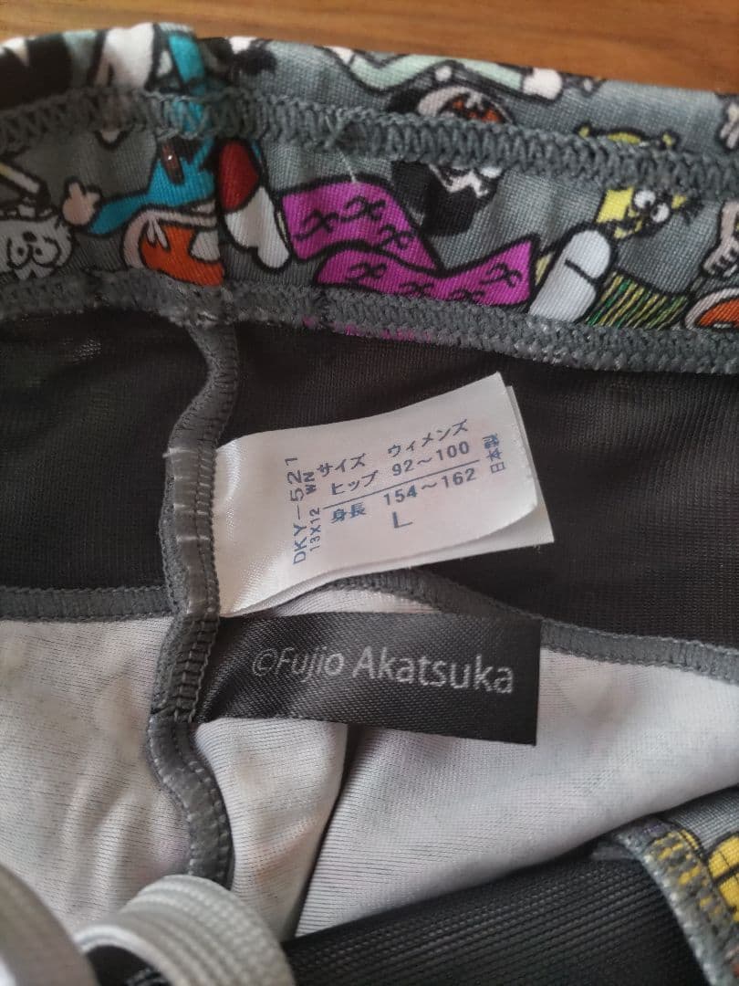 CW-Xワコール赤塚不二夫さんとコラボレア限定商品サイズL完売品おそ松くん