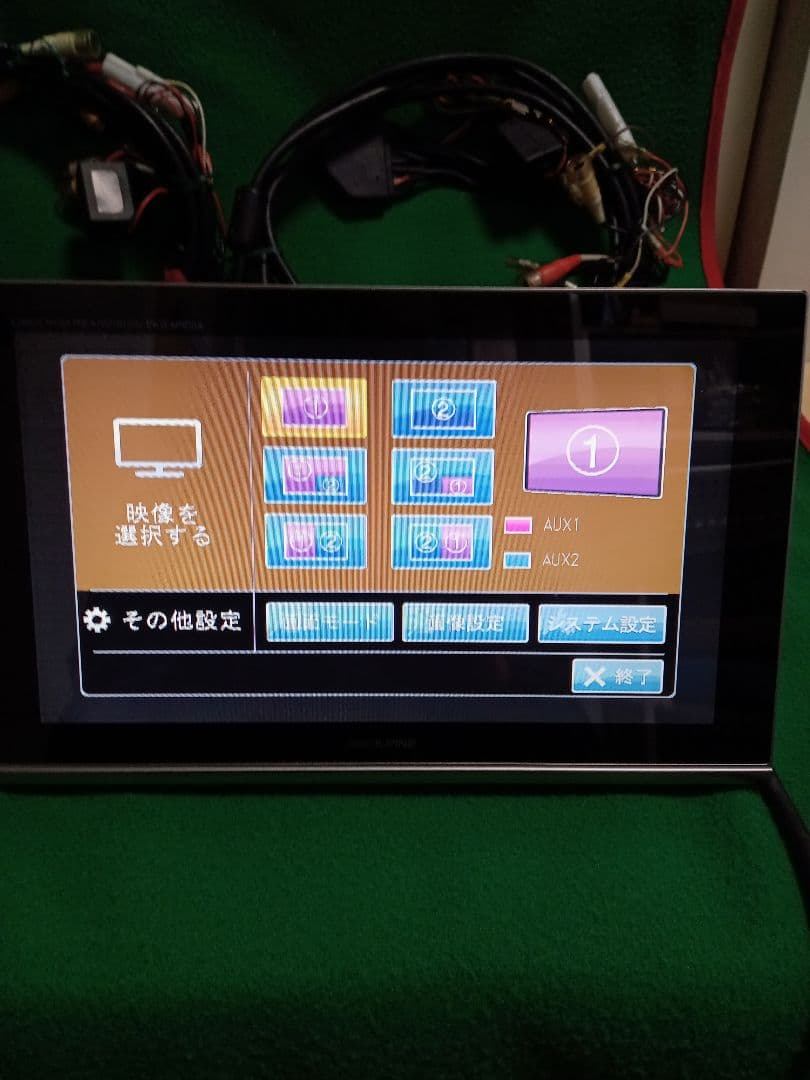 ALPINE ヘッドレスト9型モニター 2台セット