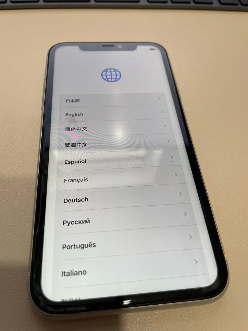 iPhone11 SIMフリー 64GB ホワイト