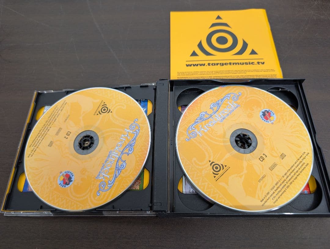 洋楽 Krautrock : music for your brain Vol.4