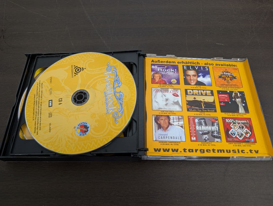 洋楽 Krautrock : music for your brain Vol.4