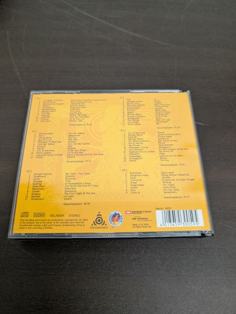 洋楽 Krautrock : music for your brain Vol.4