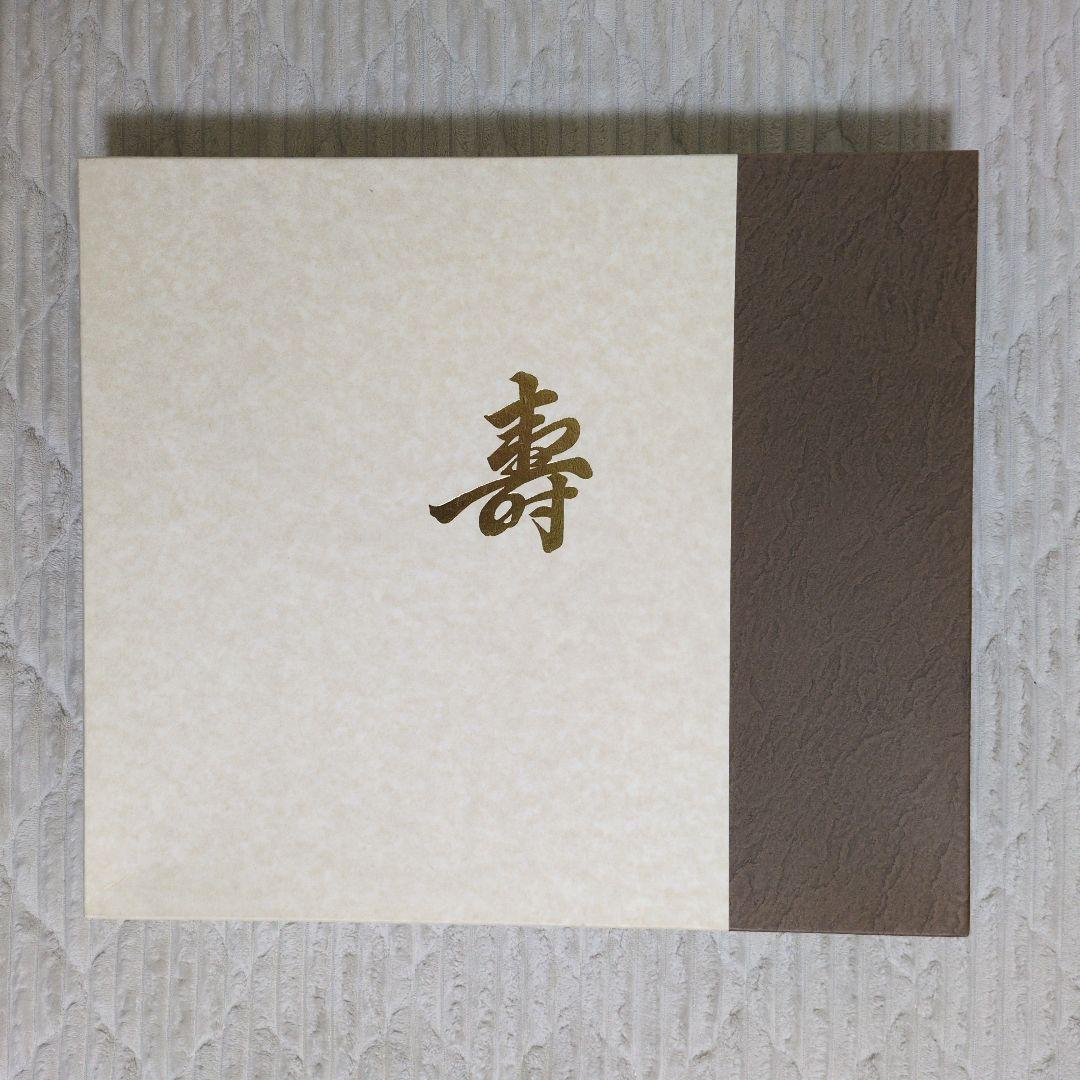 七五三 着物セット 5歳 男の子用 黒地 波と武士のデザイン