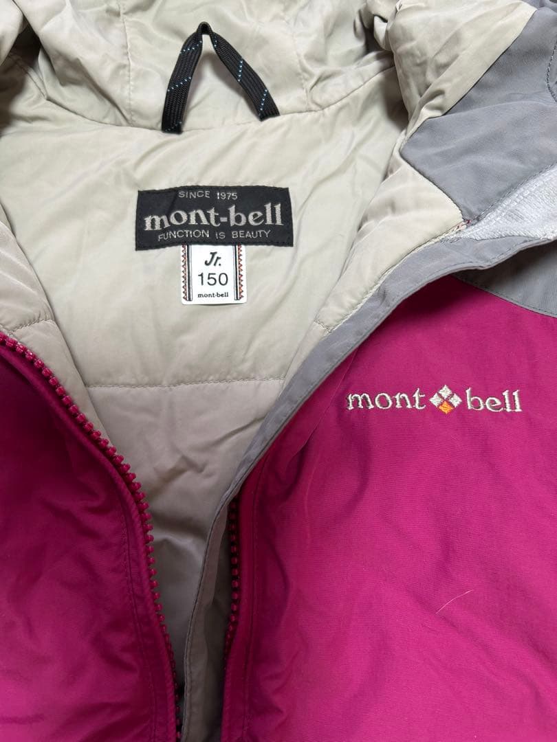 ★お値下げ★モンベル 子ども用スキーウェア 150 上下セットmont-bell