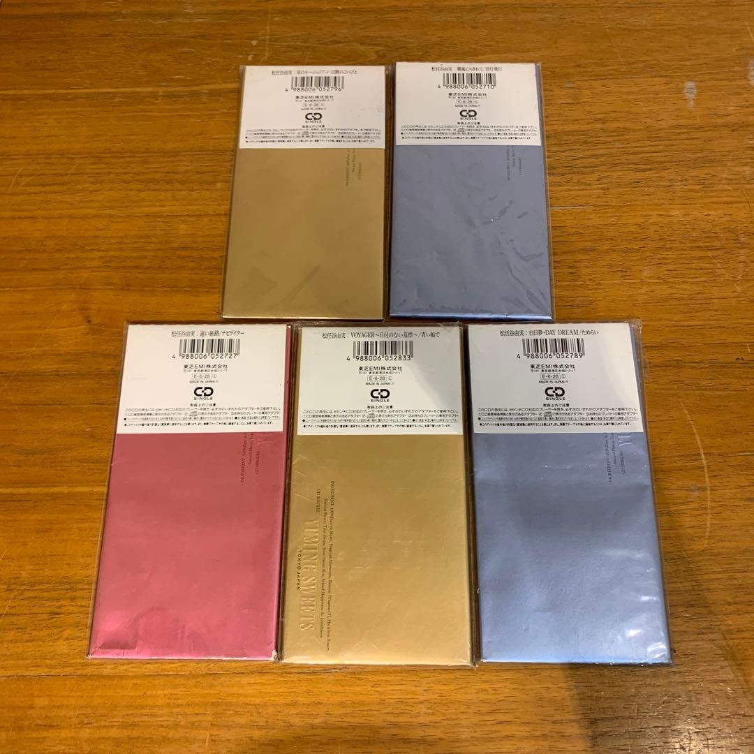 G06249★CD Yuming Sweets 5枚セット　松任谷由実