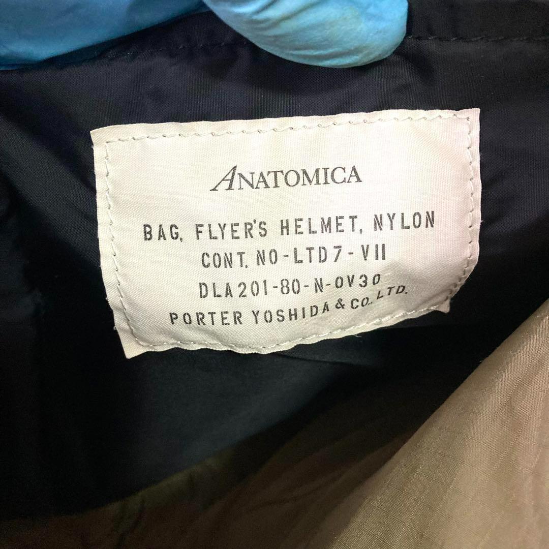 極希少 アナトミカ 別注 ポーター ヘルメットバック タンカー 黒