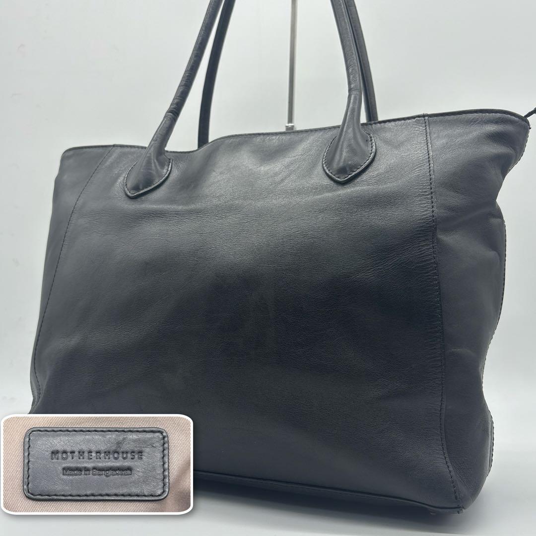 美品MOTHERHOUSE ブラック レザー トートバッグ