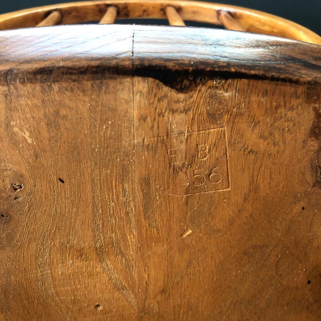 ERCOLフープバックチェア