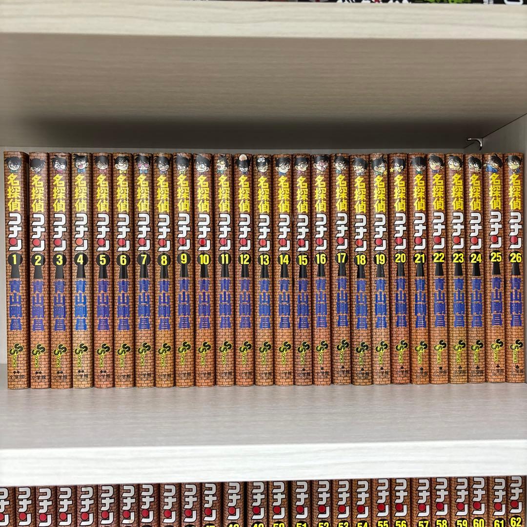 名探偵コナン 1-102巻セット