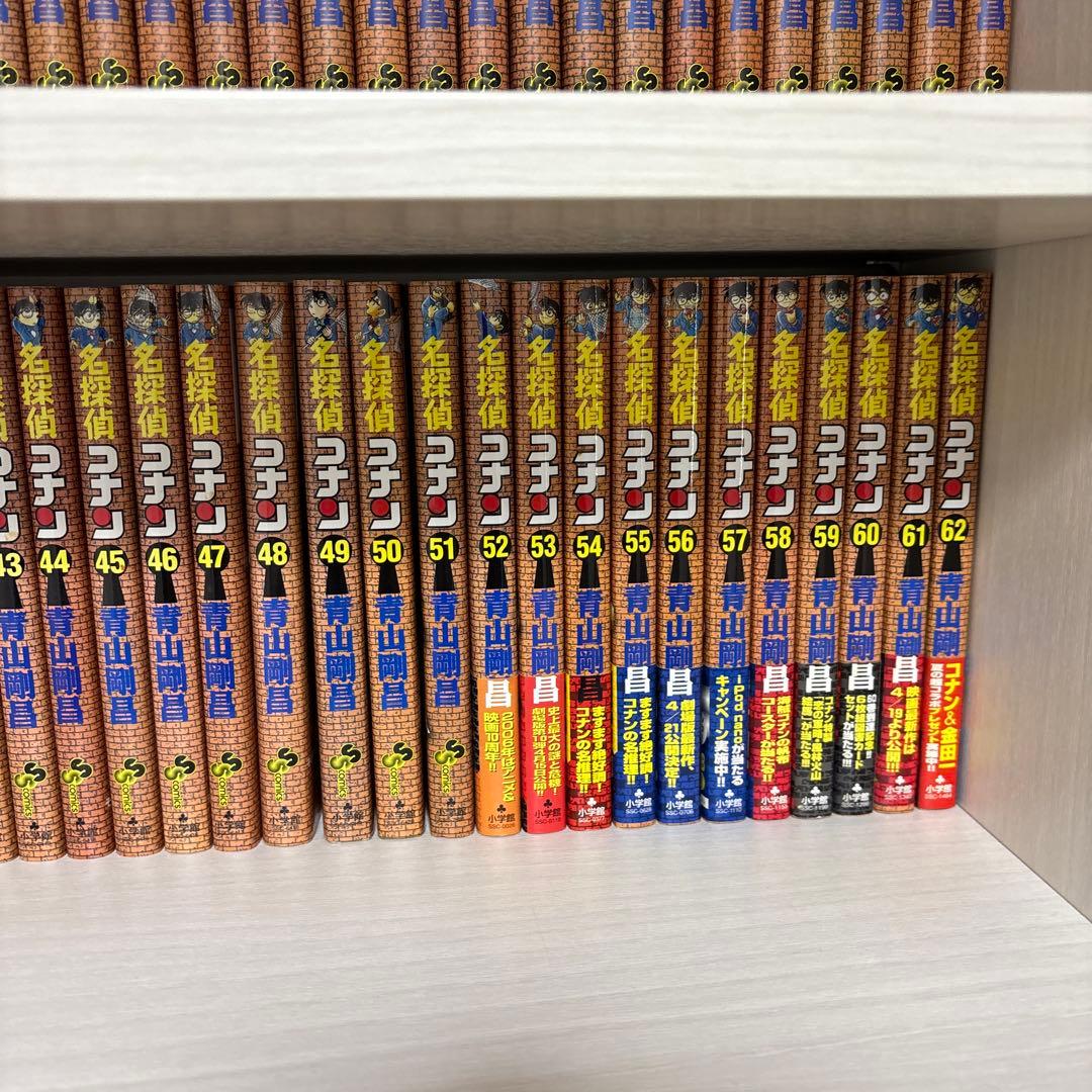 名探偵コナン 1-102巻セット