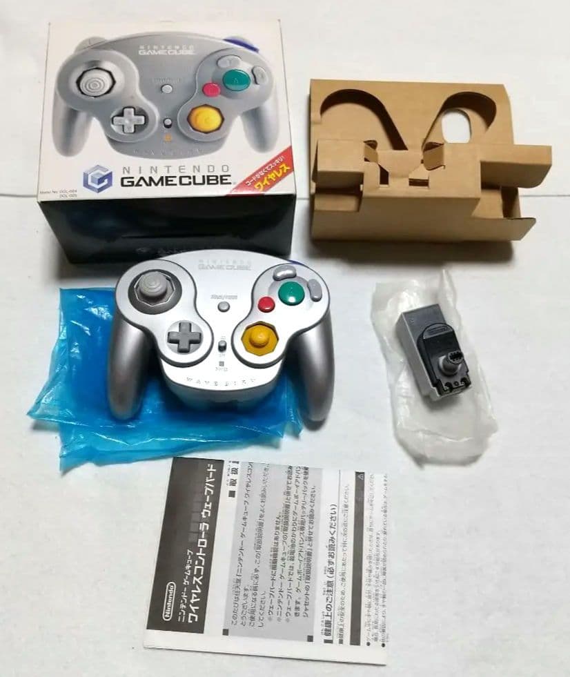 ゲームキューブ ワイヤレスコントローラウェーブバード 箱 説明書
