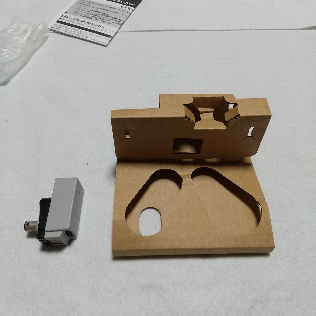 ゲームキューブ ワイヤレスコントローラウェーブバード 箱 説明書