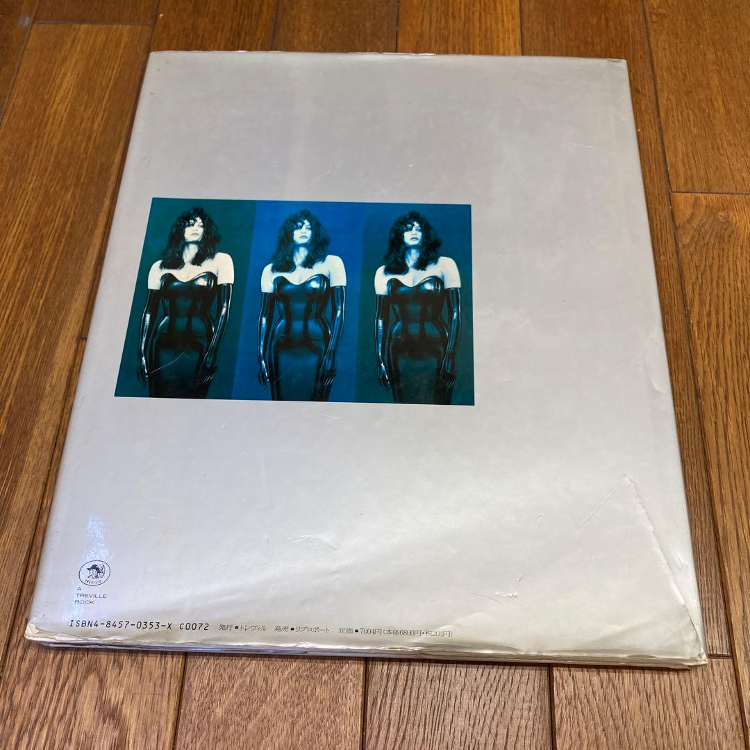 THE DARK SUMMER　Bob Carlos Clarke