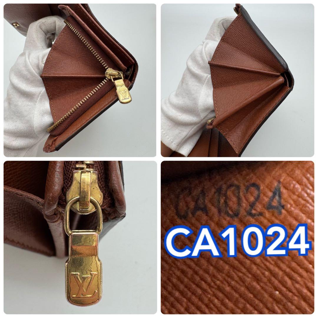 【新型・美品】ルイヴィトン　モノグラム　ポルトモネ・ビエ・トレゾール　折り財布