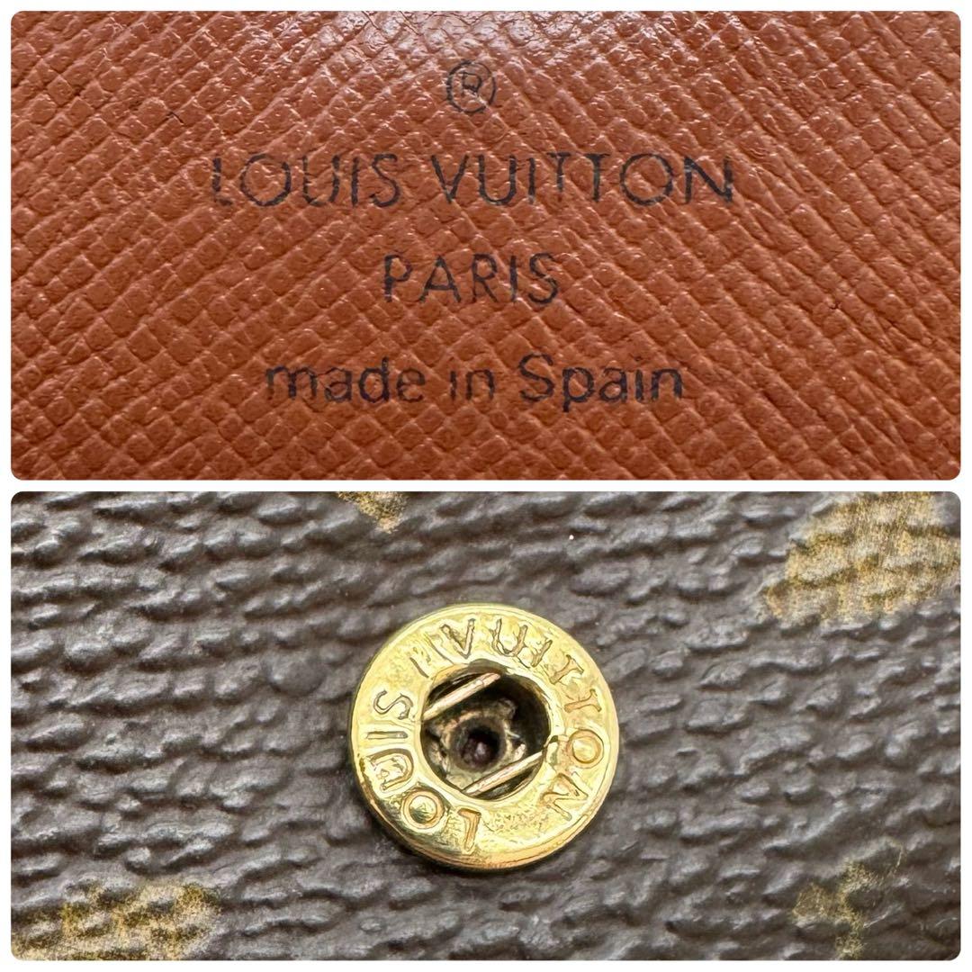【新型・美品】ルイヴィトン　モノグラム　ポルトモネ・ビエ・トレゾール　折り財布