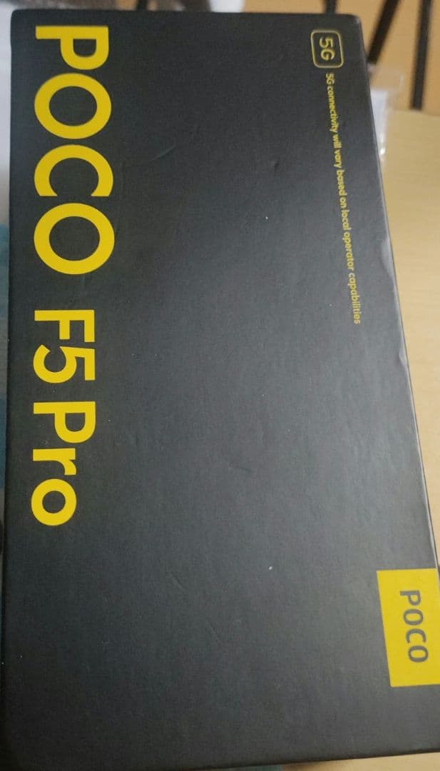 週末限定値下げ POCO F5 Pro 256GB