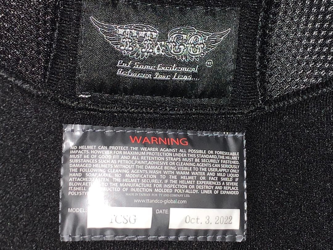 TT&CO. トゥーカッター ヘルメット レインボー ブラック