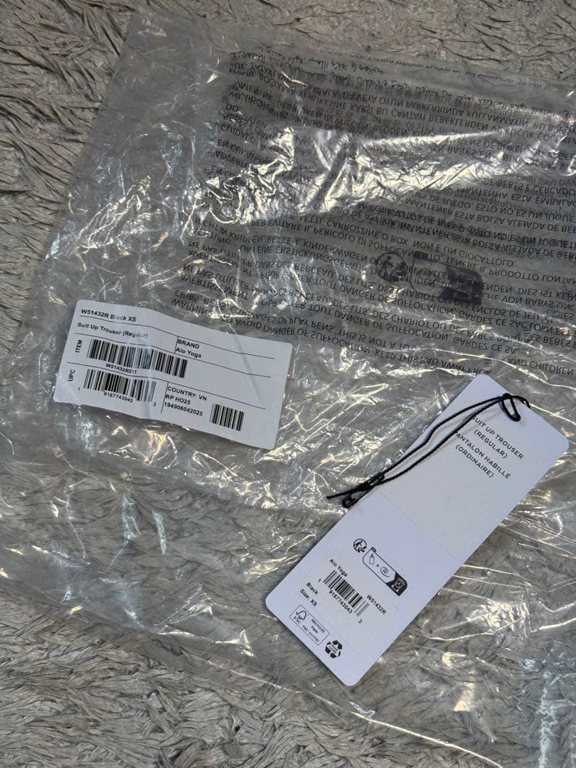 【年末年始セール】alo Yoga Suit Up Trouse レギュラー丈