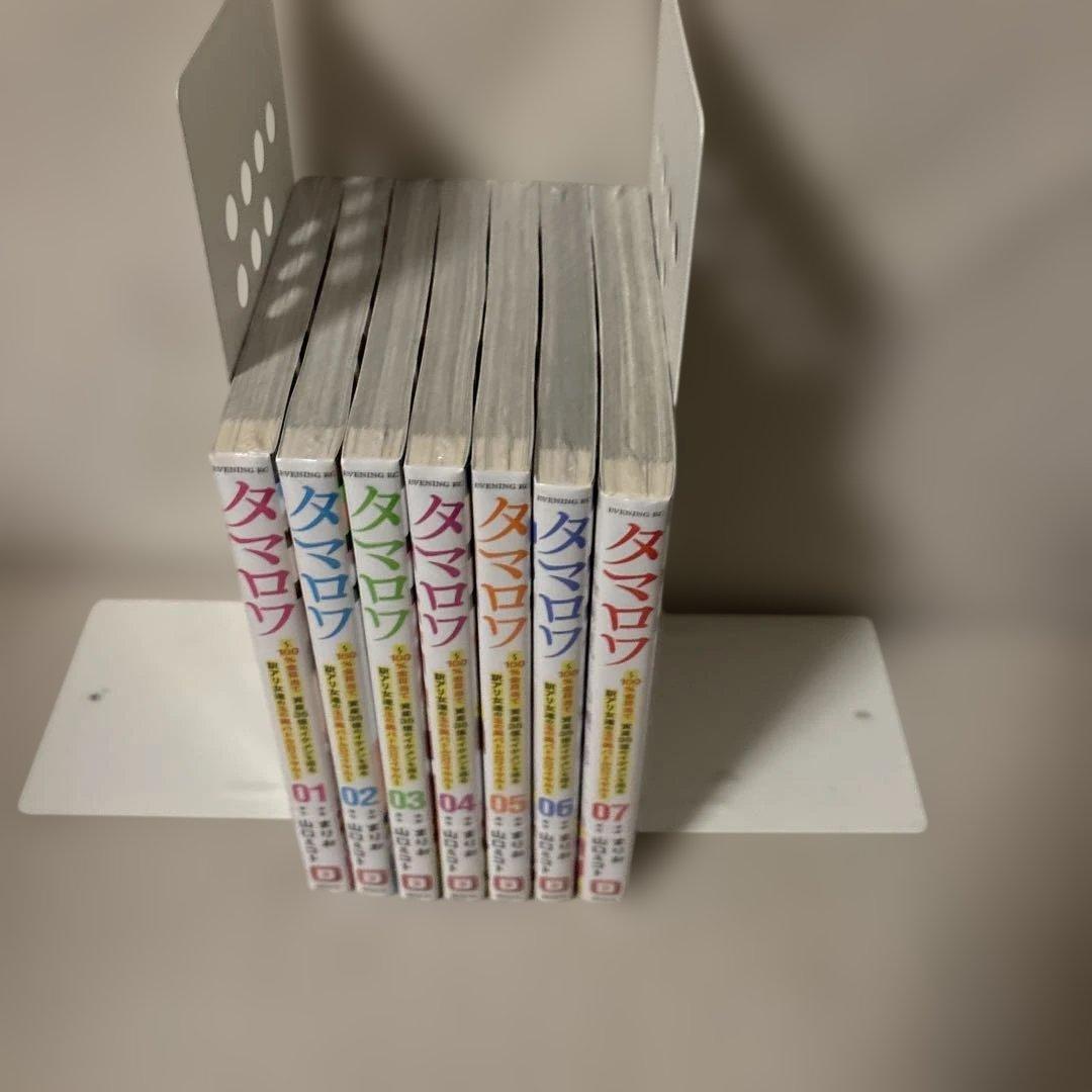 タマロワ　1.2.3.4.5.6.7 初版帯付き未開封　ポストカード