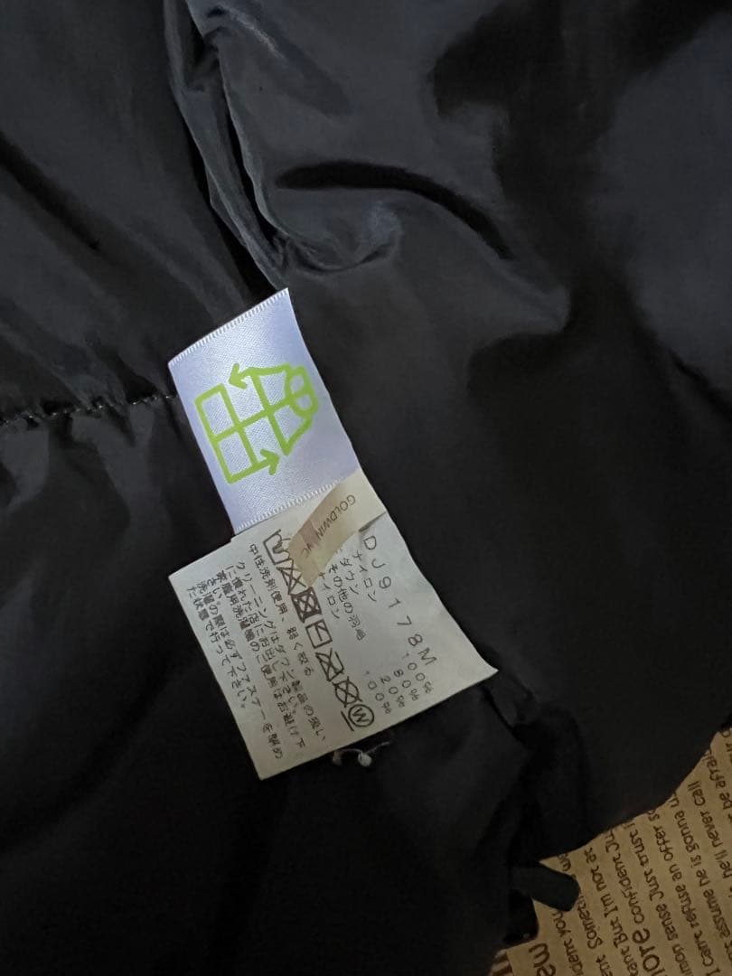 【正規品・レア】THE NORTH FACE✖️ミナペルホネンコラボヌプシダウン