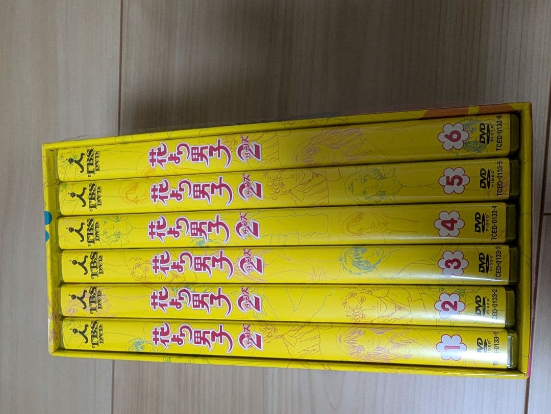 花より男子2 DVD 6巻セット