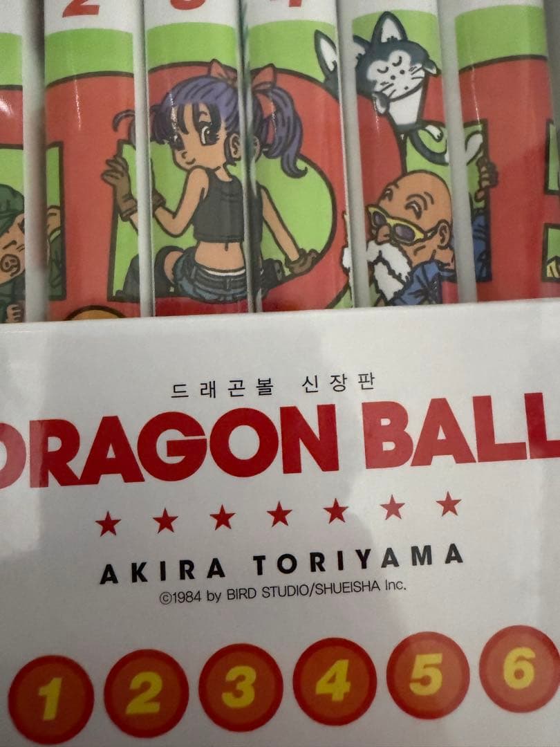 貴重！韓国版「ドラゴンボール 1〜6巻」ボックス