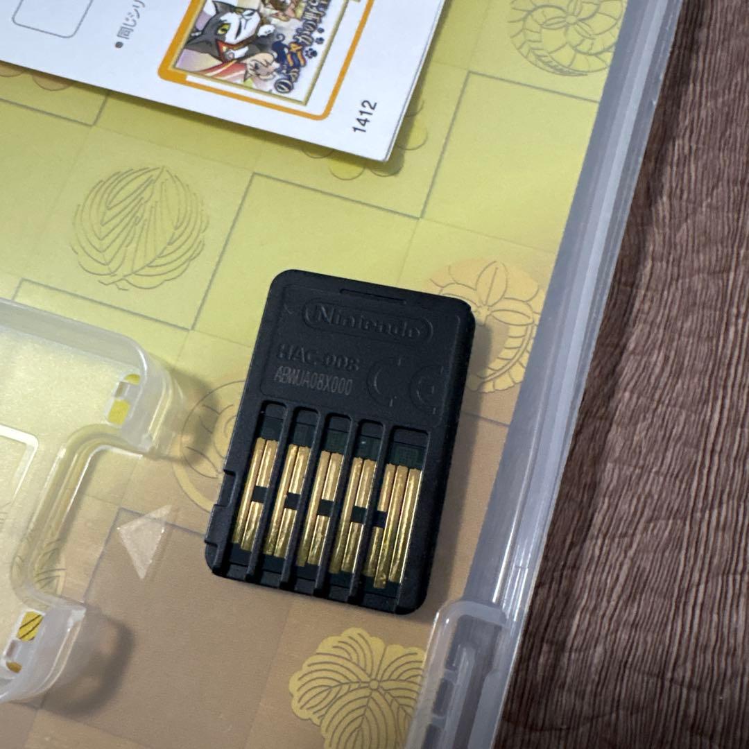 信長の野望 創造 with パワーアップキット　Nintendo switch